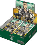 UNION ARENA TCG ATTACK ON TITAN VOLUME 2 BOOSTER BOX