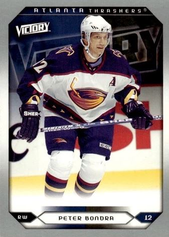 2005 UPPER DECK SERIES TWO - VICTORY INSERT - SINGLES - #201-300 - YOU PICK FROM LIST