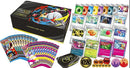 POKEMON JAPANESE MEGA PREMIUM TRAINER BOX