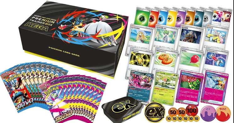 POKEMON JAPANESE MEGA PREMIUM TRAINER BOX