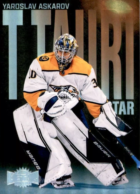 2023 UPPER DECK SKYBOX METAL UNIVERSE - T TAURI PHASE - SINGLES -