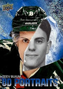 2025 UPPER DECK SERIES TWO - SPECKLE - UD PORTRAITS - SINGLES -