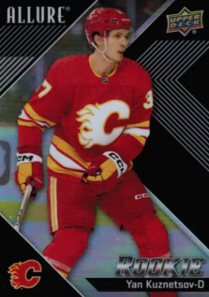 2024 UPPER DECK ALLURE - BLACK - ROOKIE - SINGLES - #101-150 - YOU PICK FROM LIST