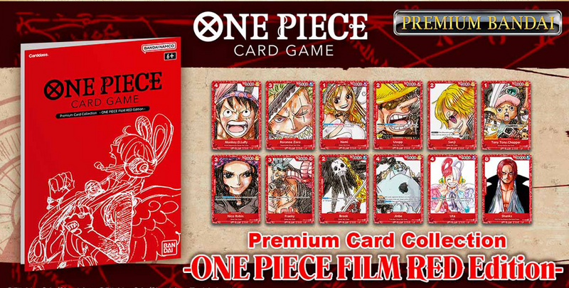 ONE PIECE TCG PREMIUM CARD COLLECTION FILM RED EDITION