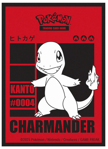 ULTRA PRO POKEMON CHARMANDER SLEEVES - 65 COUNT