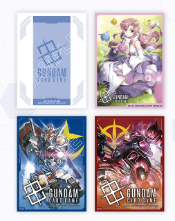 GUNDAM TCG SLEEVES SET 1 (70 COUNT)