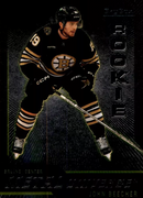 2021 UPPER DECK SKYBOX METAL UNIVERSE - RETRO ROOKIES - SINGLES -