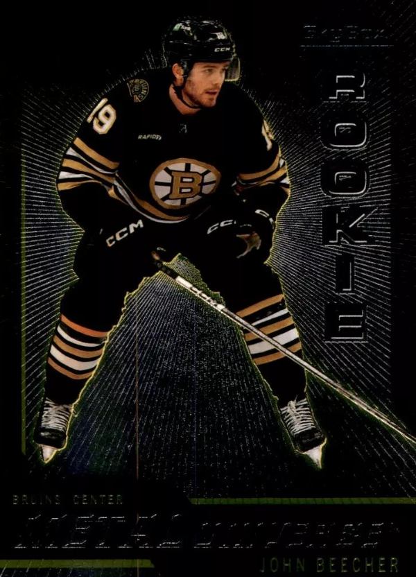 2021 UPPER DECK SKYBOX METAL UNIVERSE - RETRO ROOKIES - SINGLES -