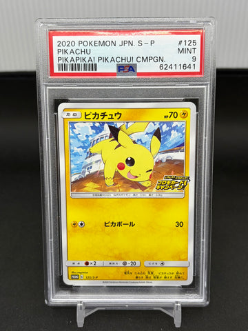 POKEMON - JAPANESE PIKAPIKA PROMO - PIKACHU - #125 - PSA 9