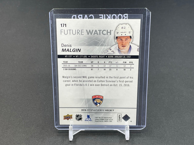 2016 UPPER DECK SP AUTHENTIC - FUTURE WATCH - D. MALGIN - #171 - #'D/999 - RC