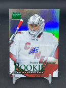 2022 UPPER DECK METAL UNIVERSE SKYBOX - GREEN - SKYBOX PREMIUM - P. KOCHETKOV -