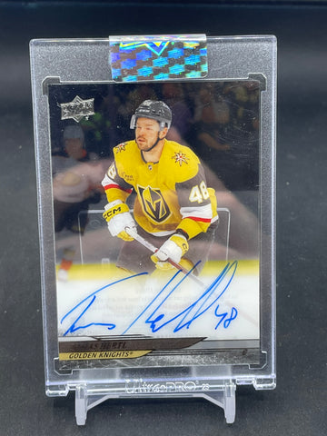 2024 UPPER DECK CLEAR CUT - T. HERTL - #CC-TH - AUTOGRAPH