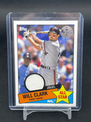 2020 TOPPS SERIES ONE - 1985 RELIC - SINGLES - SELECT YOUR PLAYER