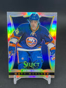 2013 PANINI SELECT - PRIZM - SINGLES - SELECT YOUR PLAYER