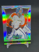 2013 PANINI SELECT - PRIZM - SINGLES - SELECT YOUR PLAYER