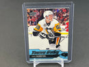 2016 UPPER DECK UPDATE - YOUNG GUNS - J. GUENTZEL -