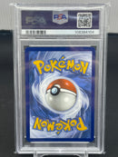 POKEMON - PROMO - CHARIZARD EX - FULL ART -