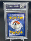 POKEMON - 151 - BULBASAUR - ILLUSTRATION RARE -