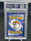 POKEMON - CROWN ZENITH - SUICUNE V - FULL ART -