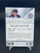 2024 UPPER DECK SERIES ONE - OUTBURST - YOUNG GUNS - B. LAMBERT -