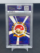 POKEMON - JAPANESE SQUIRTLE DECK - BLASTOISE - HOLO -