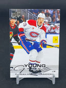 2025 UPPER DECK EXTENDED SERIES - YOUNG GUNS - F. XHEKAJ -