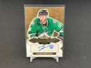 2016 FLEER SHOWCASE - HOT PROSPECTS AUTOS - J. DICKINSON - #151 - #'D/499 - AUTOGRAPH - RC