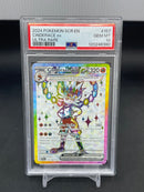 POKEMON - STELLAR CROWN - CINDERACE EX - FULL ART -