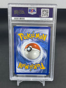 POKEMON - STELLAR CROWN - CINDERACE EX - FULL ART -