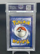 POKEMON - 151 - WARTORTLE - ILLUSRATION RARE -