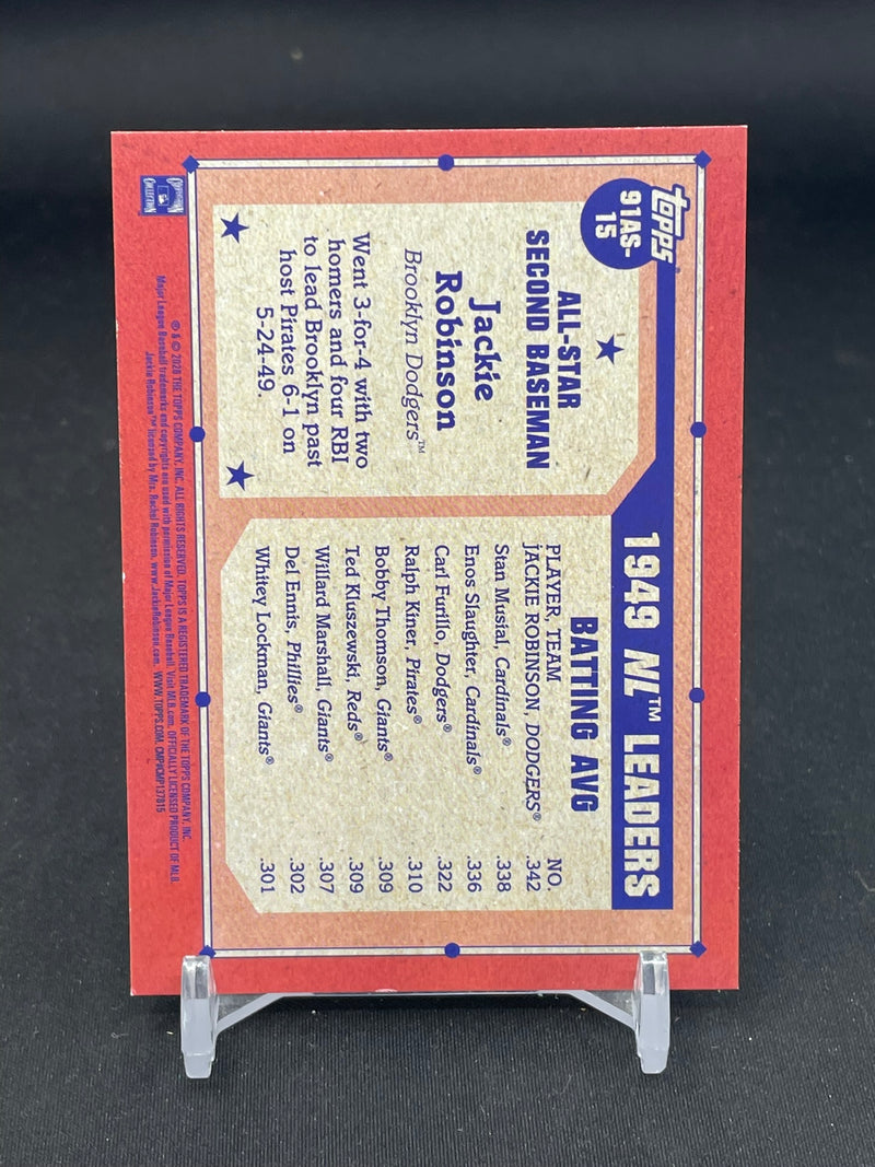 2026 TOPPS SERIES TWO - TOPPS 75TH ALL-STAR - ALL-STAR GAME PARALLEL - J. ROBINSON -