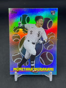 2026 TOPPS SERIES TWO - TITANS OF THE GAME - M. MURAKAMI -