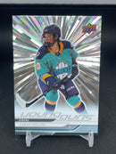 2024 UPPER DECK PWHL - OUTBURST - YOUNG GUNS - S. FILLIER -