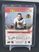 2022 UPPER DECK SERIES TWO  - UD CANVAS - RETIRED - G. HALL -
