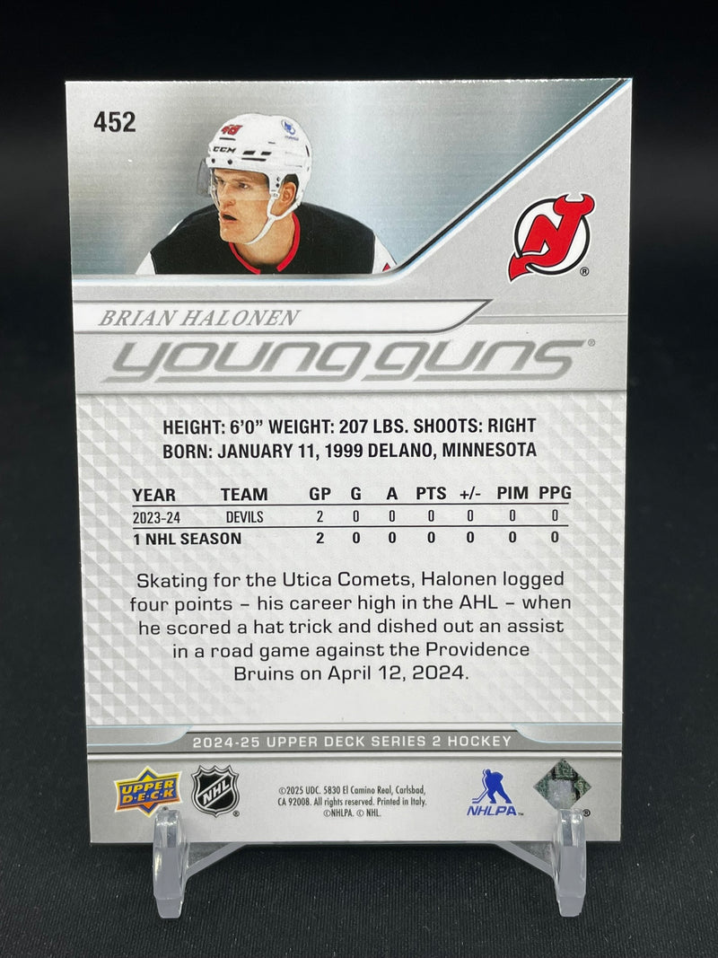2024 UPPER DECK SERIES TWO - UD EXCLUSIVES - YOUNG GUNS - B. HALONEN - #452 - #'D/100 - RC
