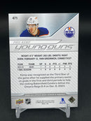 2024 UPPER DECK SERIES TWO - YOUNG GUNS - P. KEMP -