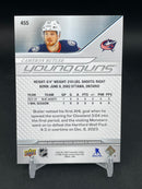 2024 UPPER DECK SERIES TWO - YOUNG GUNS - C. BUTLER -