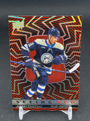 2023 UPPER DECK EXTENDED SERIES - SILVER FOIL - SEEING RED - A. FANTILLI -