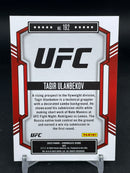 2023 PANINI CHRONICLES SCORE - SILVER - T. ULANBEKOV - #192 - #'D/25 - RC