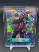 2023 UPPER DECK ALLURE - GREEN POLISHED PROS - SINGLES -