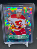 2023 UPPER DECK ALLURE - GREEN POLISHED PROS - SINGLES -