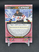 2021 UPPER DECK SERIES TWO - UD CANVAS - PROGRAM OF EXCELLENCE - J. GADJOVICH -