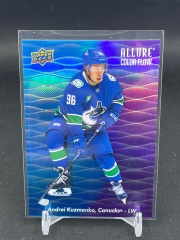 2023 UPPER DECK ALLURE - BLUE-PURPLE COLOR FLOW - SELECT YOUR PLAYER
