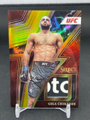 2023 PANINI SELECT - GOLD - SPARKS - G. CHIKADZE - #SP-GGC - #'D/10 - RELIC