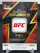 2023 PANINI SELECT - GOLD - SPARKS - G. CHIKADZE - #SP-GGC - #'D/10 - RELIC