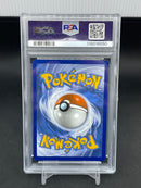 POKEMON - 151 - BULBASAUR - ILLUSTRATION RARE -