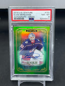 2019 UPPER DECK STATURE - GREEN AUTOGRAPH - E. MERZLIKINS - #131 - #'D/85 - AUTOGRAPH - PSA 8 - RC