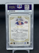 2019 UPPER DECK STATURE - GREEN AUTOGRAPH - E. MERZLIKINS - #131 - #'D/85 - AUTOGRAPH - PSA 8 - RC