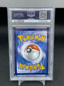 POKEMON - PROMO - JOLTEON V - FULL ART -