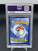 POKEMON - PRISMATIC EVOLUTION - VAPOREON EX - SPECIAL ILLISTRATION RARE -